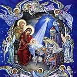 Рождество христово праздник. 7 января